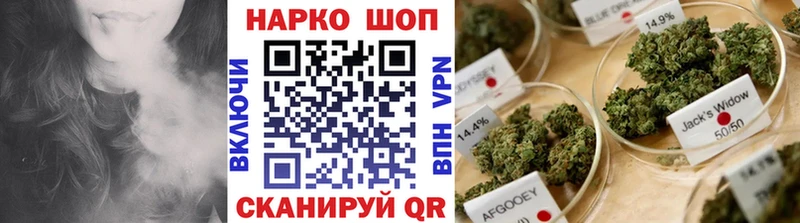 Где найти наркотики Калининград Каннабис  Амфетамин  Cocaine  А ПВП  ГАШИШ  Мефедрон 
