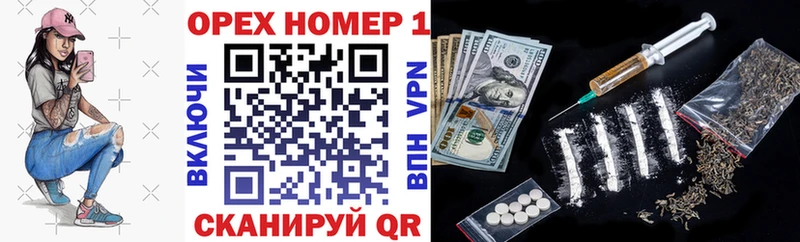 Cocaine Перу  даркнет сайт  кракен ССЫЛКА  Калининград 