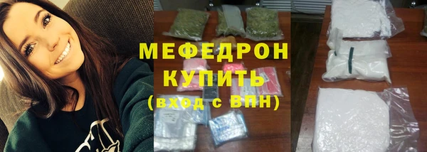 кокаин колумбия Осташков