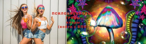 кокаин колумбия Осташков