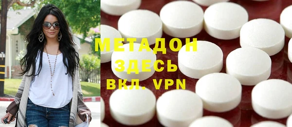 jwh Бронницы