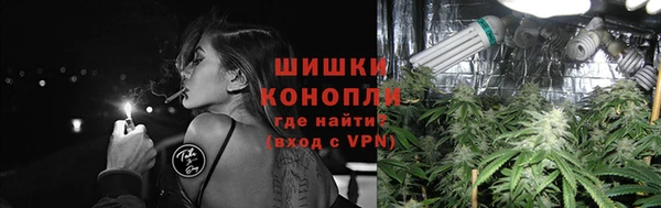 jwh Бронницы