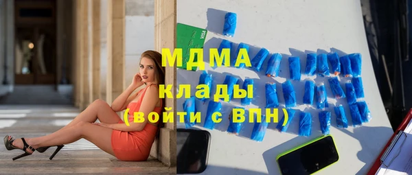 мескалин Остров