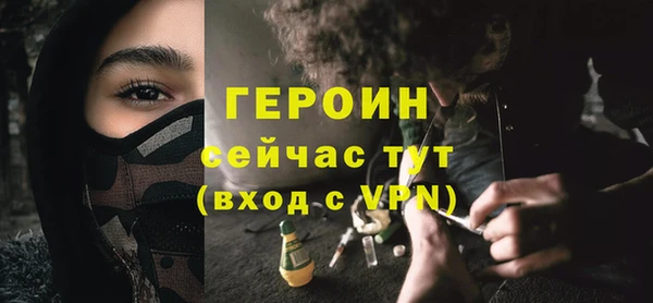 mdpv Бугульма