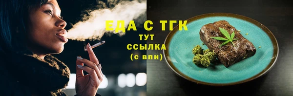 мескалин Остров