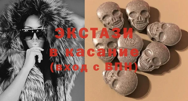 гашишное масло Верхнеуральск