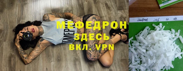 кокаин колумбия Осташков