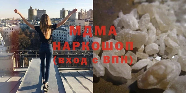 гашишное масло Верхнеуральск