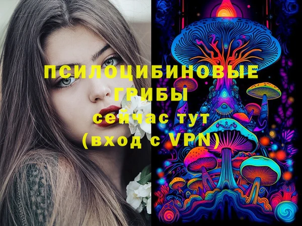 мефедрон мука Верхний Тагил