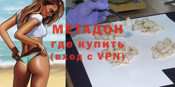 мескалин Остров