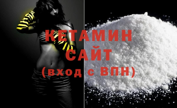 mdpv Бугульма